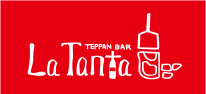 鉄板バル La Tanta 国府宮本店