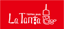 鉄板バル La Tanta 岩塚店